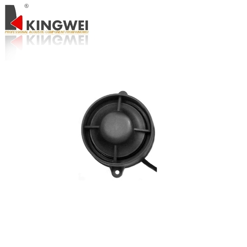 KWHS6040L10  |Products|Alarm / Siren|Horm Speaker